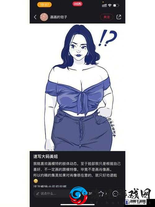 瑗胯タ鑲BBwBBwBBw瑙嗛：相关介绍