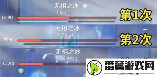 原神奏鸣曲霜锐之阵激奏乐谱怎么玩,原神奏鸣曲霜锐之阵激奏乐谱通关攻略